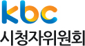 KBC 청소년예술제