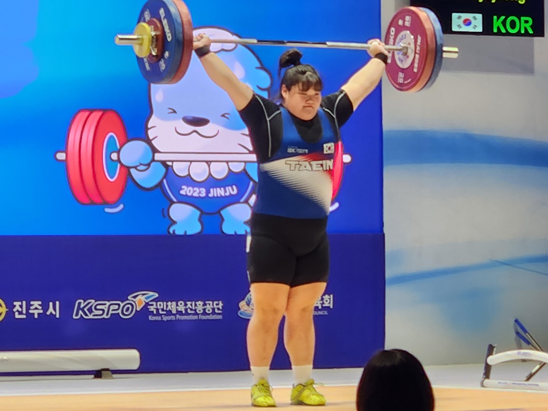 Park Hyejung Makes History as Women's Heavyweight Weightlifting