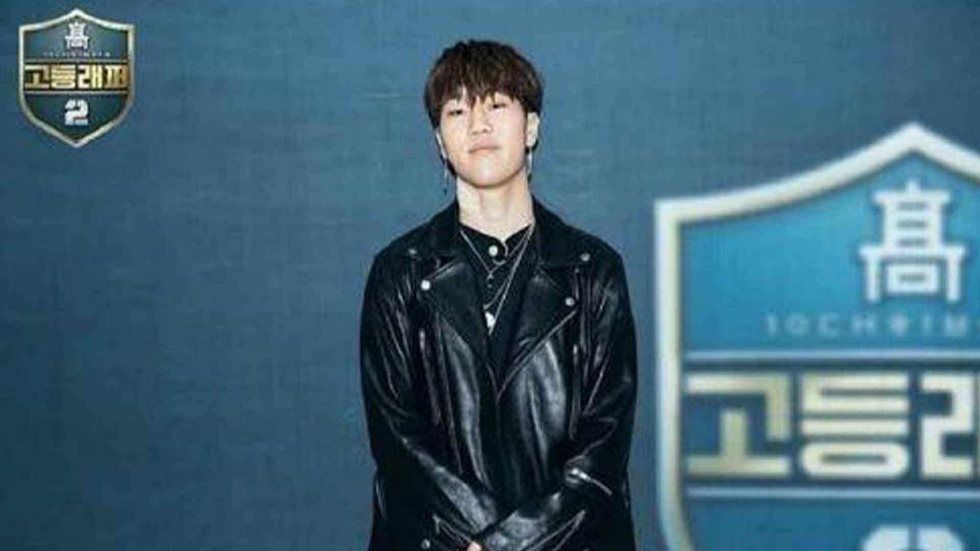 고등래퍼' 윤병호, 마약 투약 혐의로 또 구속 고등래퍼' 윤병호, 마약 투약 혐의로 또 구속