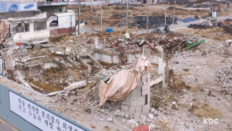 광주 학동 참사 비위' 조합장 등 구속 기로 광주 학동 참사 비위' 조합장 등 구속 기로