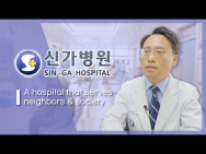 A hospital serving the neighborhood and society 