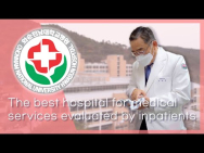 The best for medical services evaluated by inpatients 