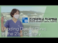 Leading Dental Clinic in the 21 Century 