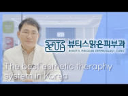 The best esthetic theraphy system in Korea 