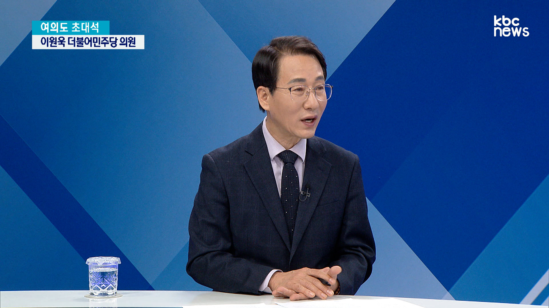 이원욱 &quot;尹 저 모양인데 민주당 지지율은, 이재명 책임..탈당 안 해, 당 고칠 것&quot;[여의도초대석]