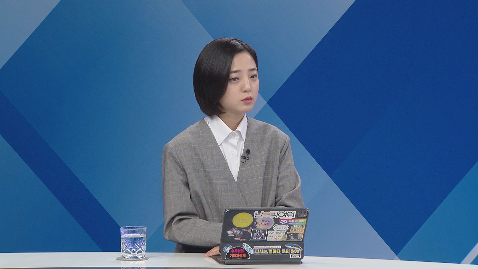 류호정 "한동훈, 특검은 악법?..'尹&middot;김건희&middot;국힘'에 악법, 간접목적어 생략 화법 &rdquo;[여의도초대석]