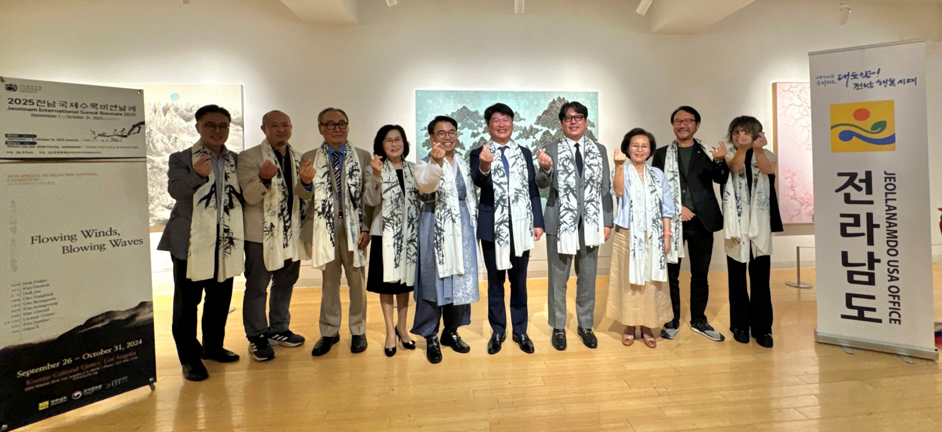 Unveiling the Art of Namdo: Exclusive Ink Essence Showcase Hits Los Angeles, USA - News Directory 3