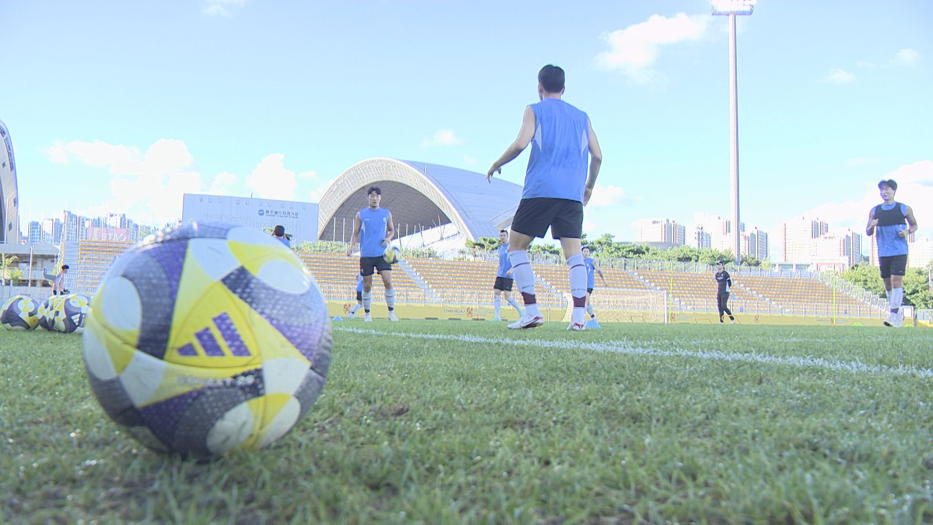 광주FC 경기