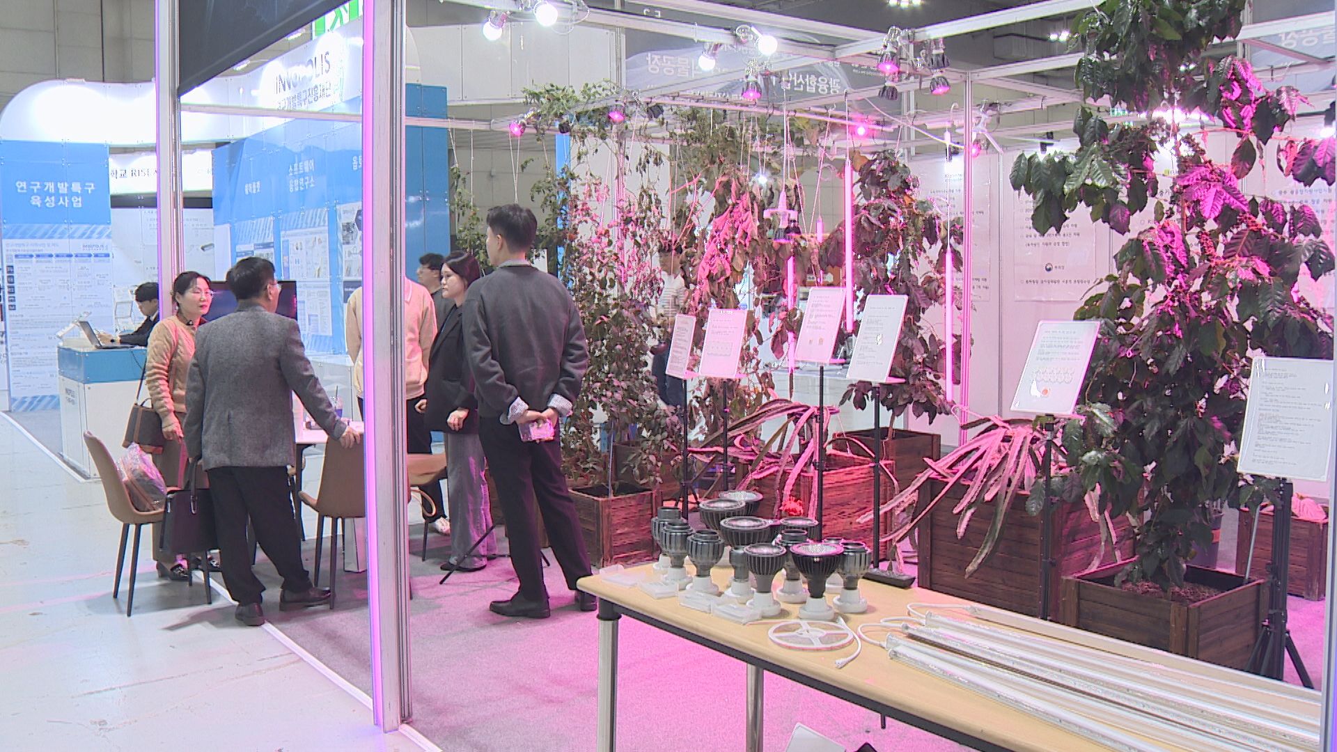 국내 유일 광융합산업 전시회 '포토닉스 코리아' 개최 - 뉴스 썸네일 이미지