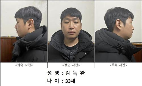 조직적 운영 구조 관련 이미지