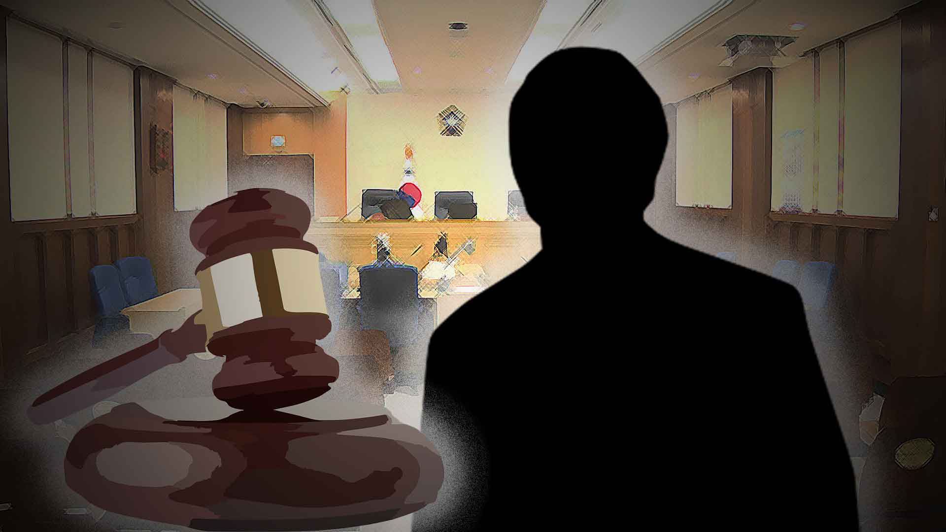 소송 합의금 가로채 코인 투자한 변호사 '벌금형' - 뉴스 썸네일 이미지