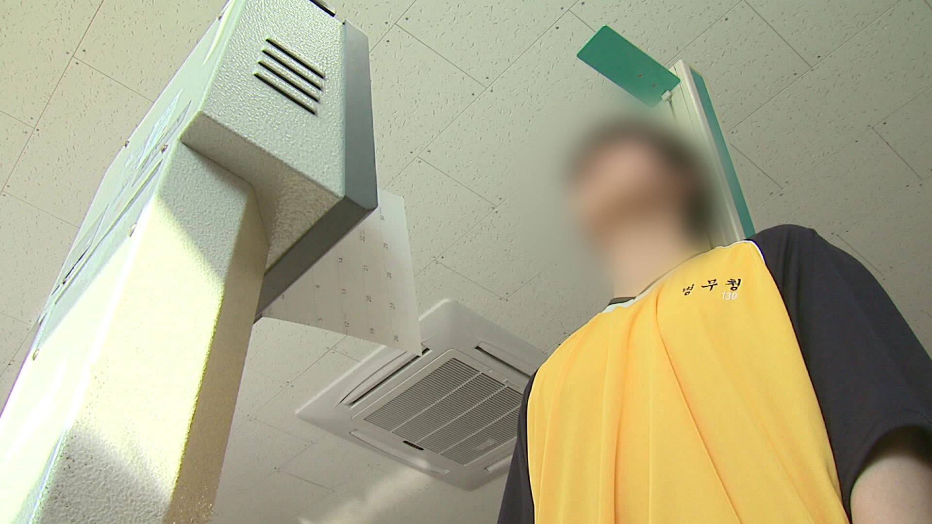 수능 선물로 받은 간식 먹고 마약 양성 뜬 고3 얘기 들었어?